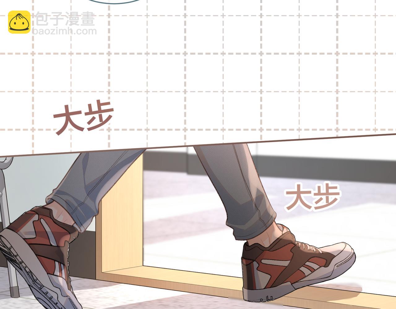 第23话 她怎么这么好看啊(1/2)-第25话