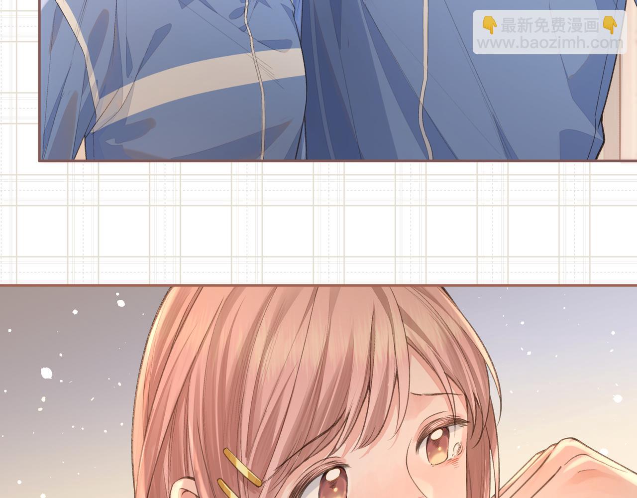 第23话 她怎么这么好看啊(1/2)-第25话