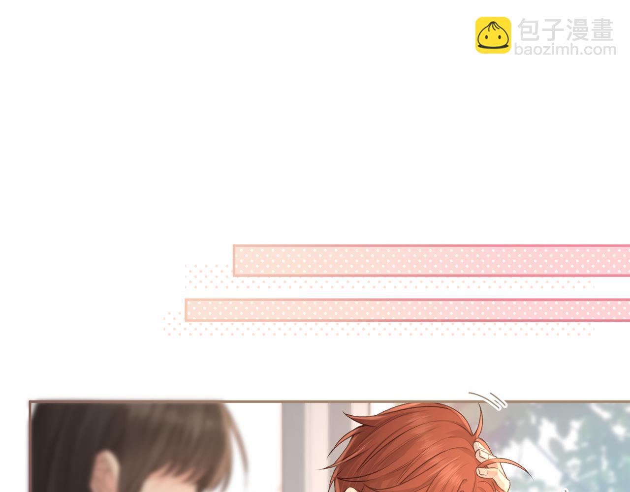 第27话 委屈小狗傅大少(1/2)-第29话