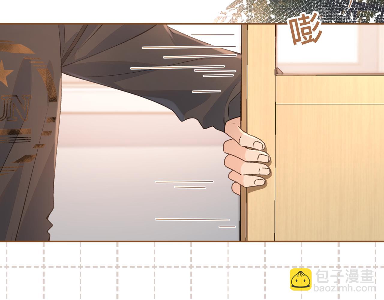 第29话 她怎么这么主动(1/2)-第31话