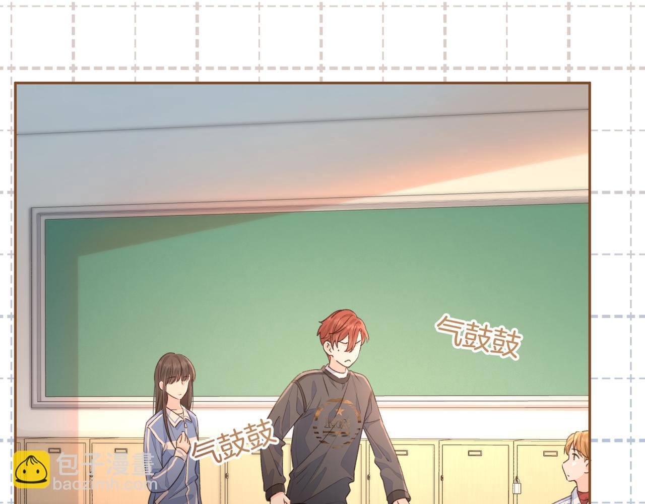 第29话 她怎么这么主动(1/2)-第31话