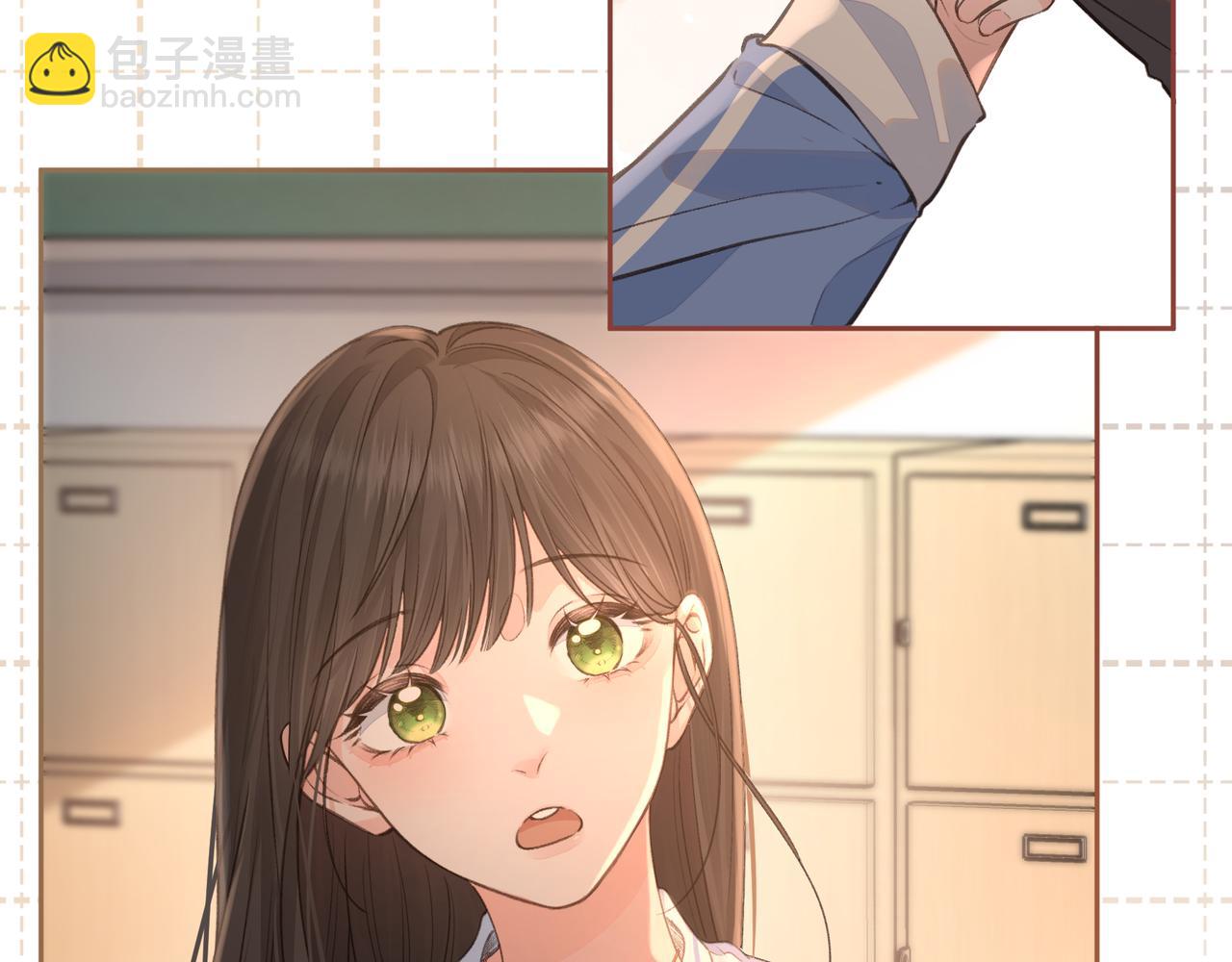 第29话 她怎么这么主动(1/2)-第31话