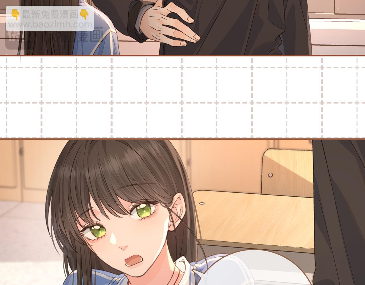 第29话 她怎么这么主动(1/2)-第31话