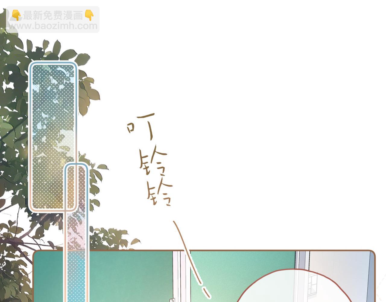 第二季 第1话 大庭广众拉我手？(1/2)-第33话