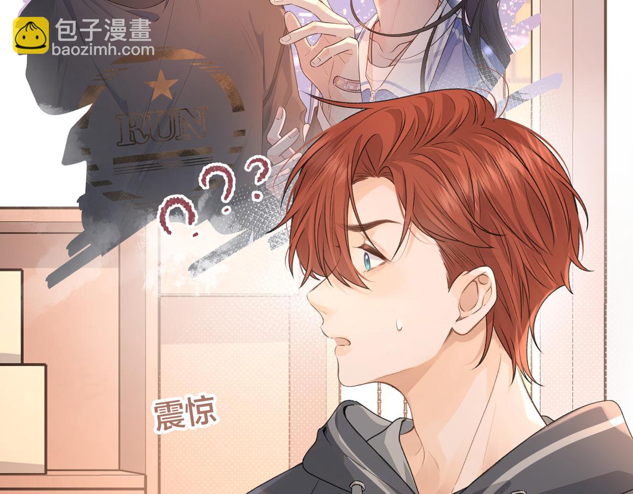 第二季 第1话 大庭广众拉我手？(1/2)-第33话