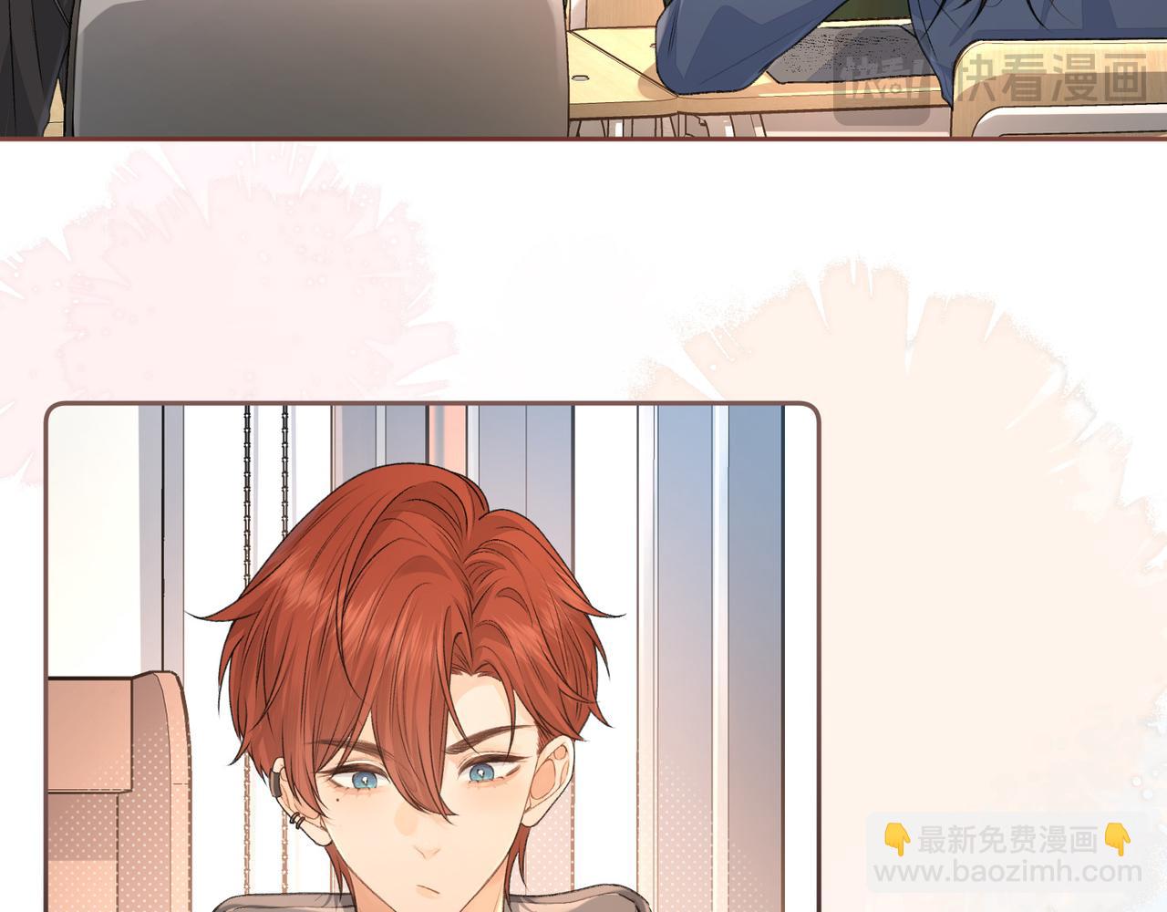 第二季 第1话 大庭广众拉我手？(1/2)-第33话