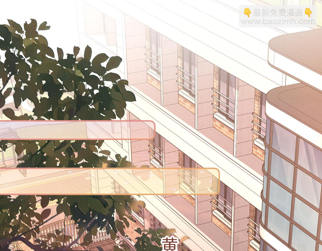 第二季 第1话 大庭广众拉我手？(1/2)-第33话