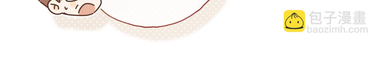 第二季 第5话 男女授受不亲(1/2)-第37话