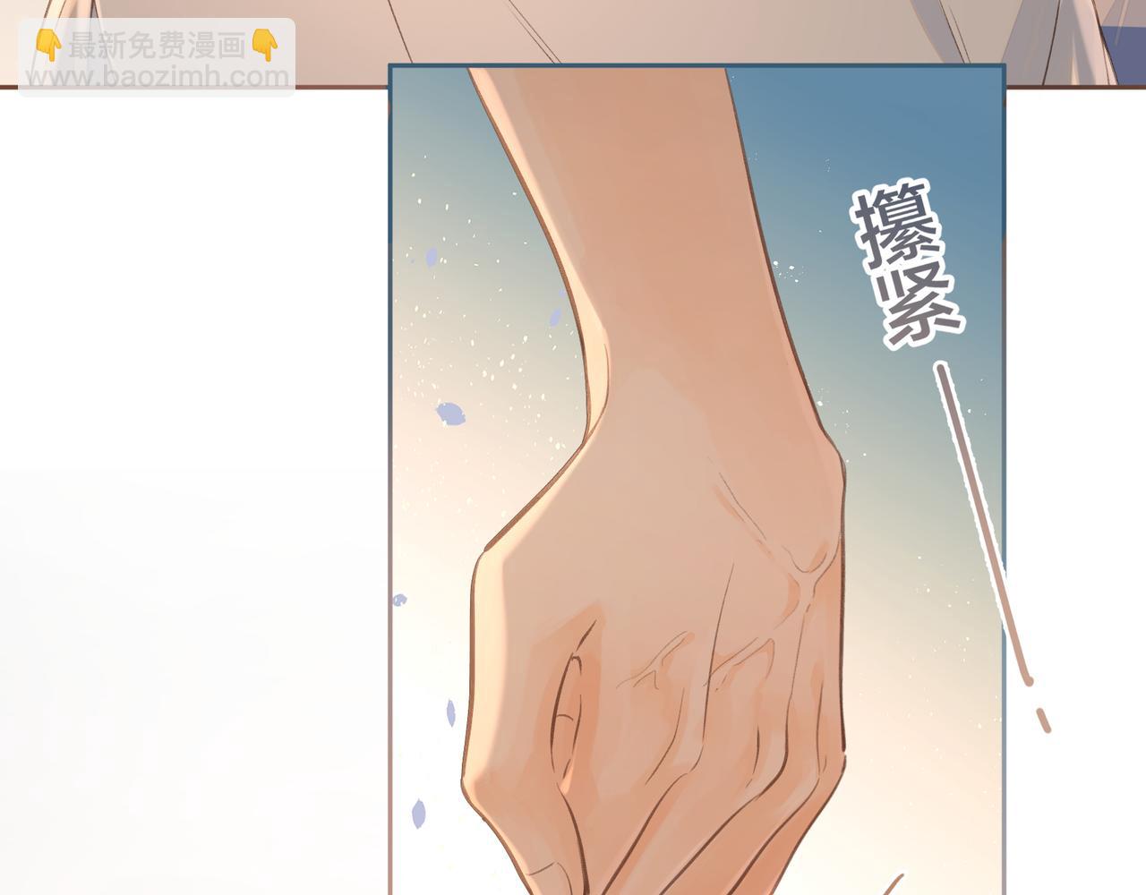 第二季 第5话 男女授受不亲(1/2)-第37话