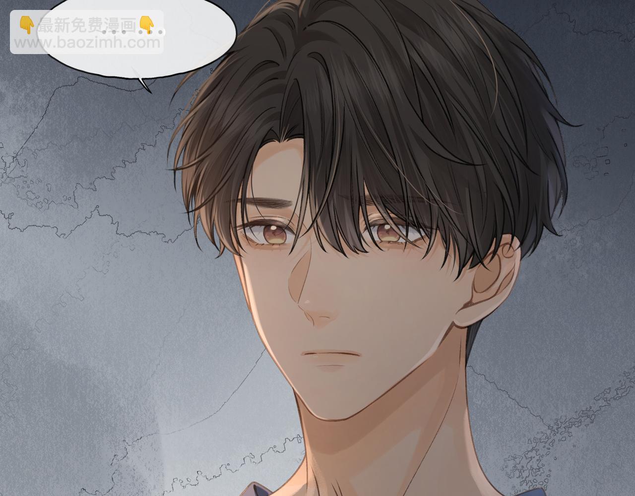 第二季 第5话 男女授受不亲(1/2)-第37话