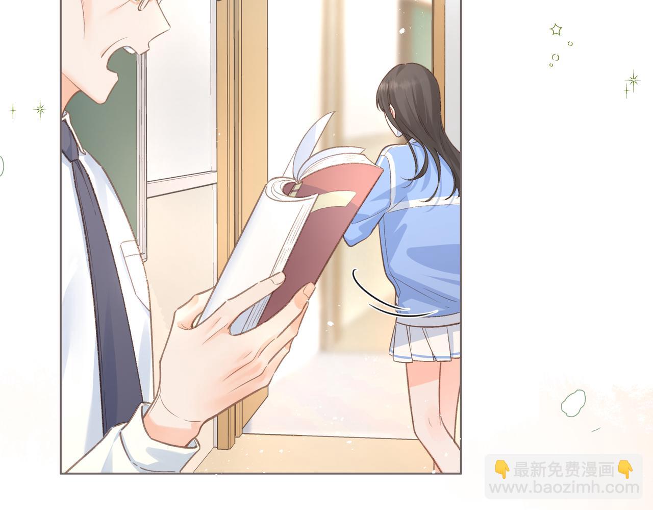 第3话 她就这么喜欢我？(1/3)-第5话