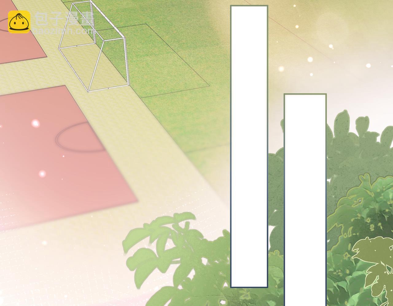 第3话 她就这么喜欢我？(1/3)-第5话