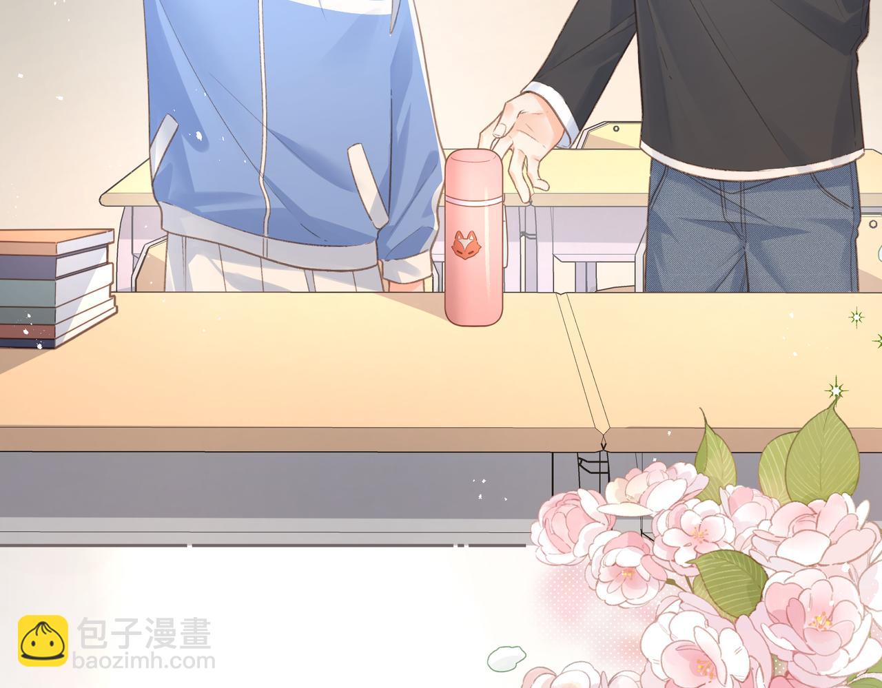 第3话 她就这么喜欢我？(1/3)-第5话