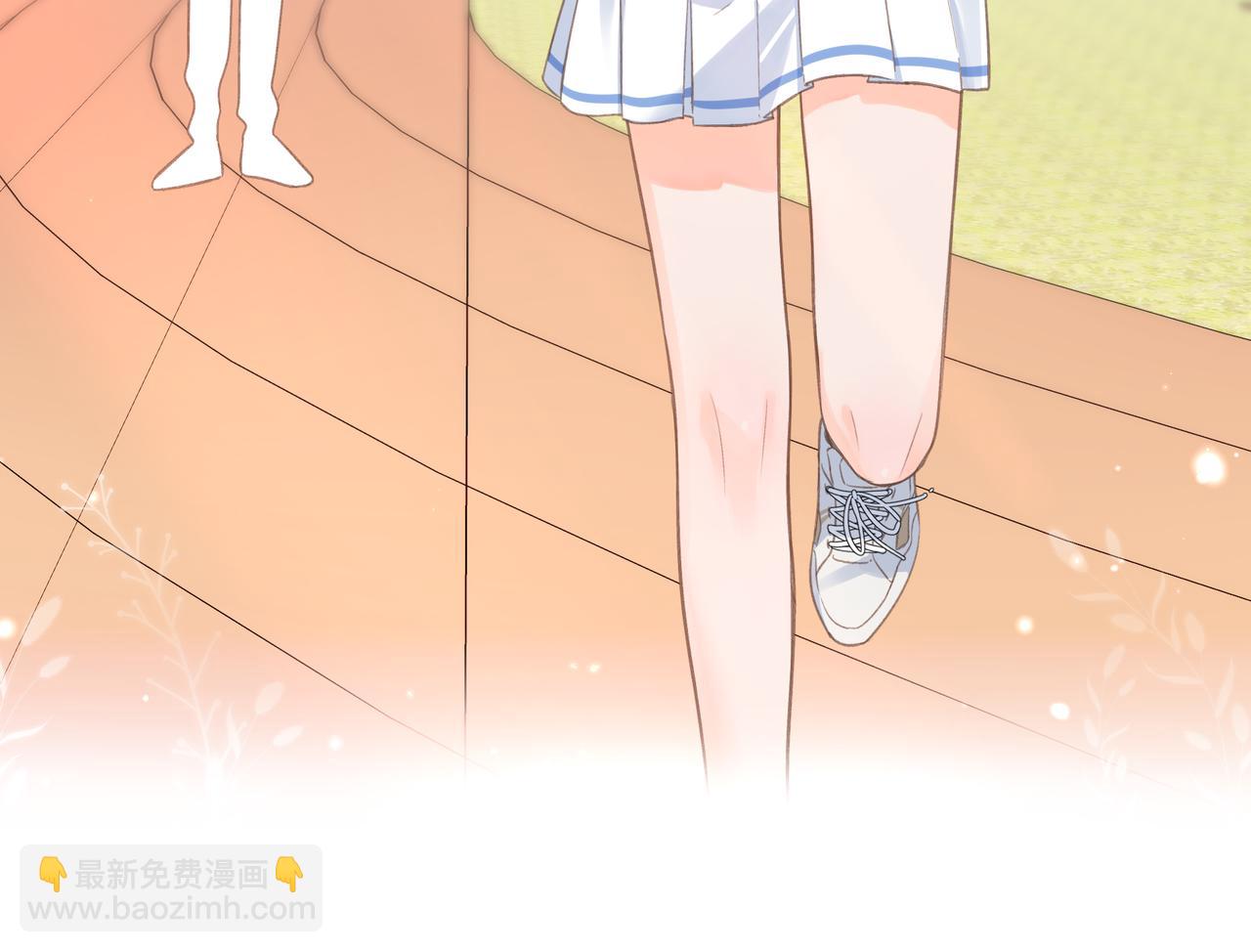 第3话 她就这么喜欢我？(1/3)-第5话