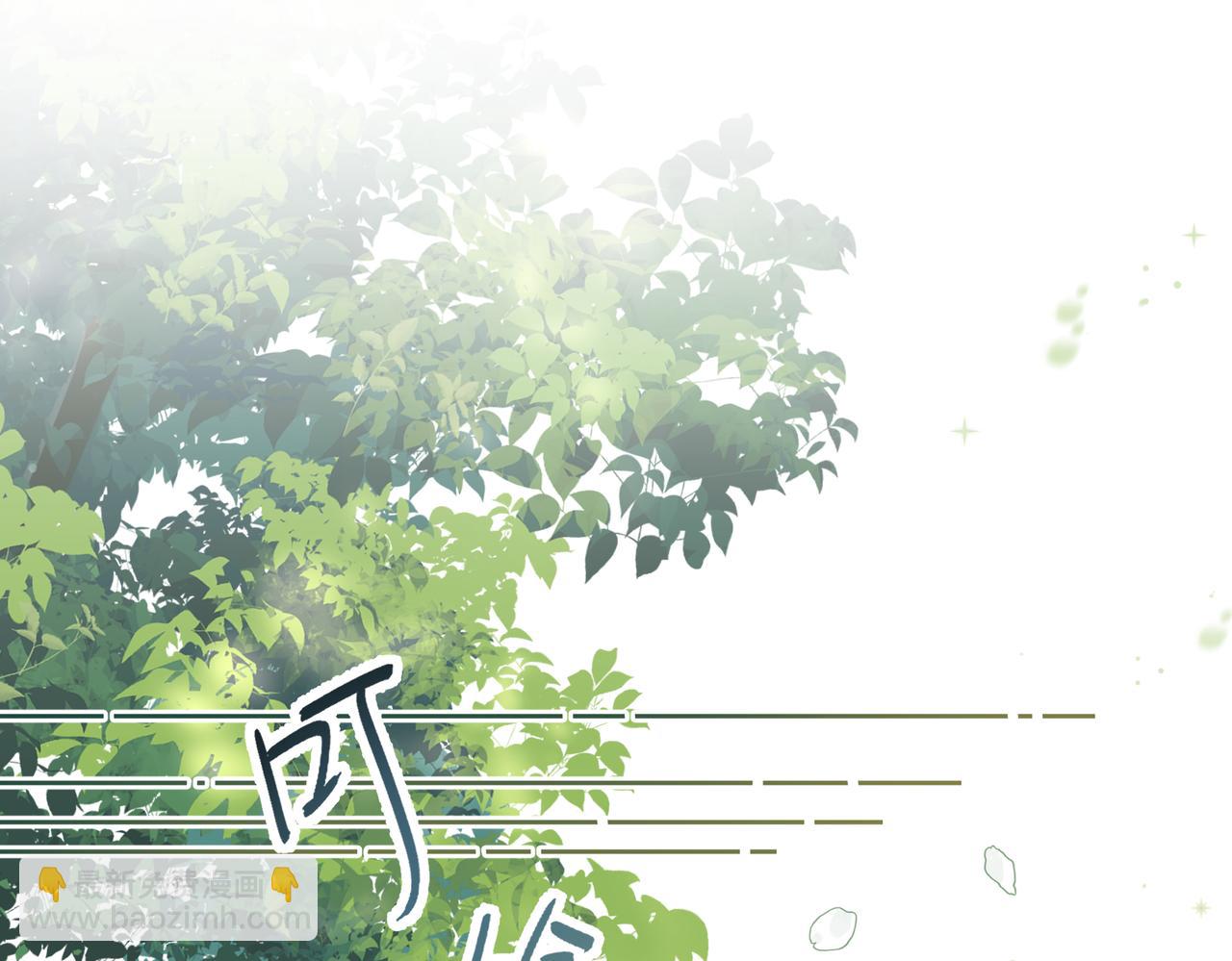 第3话 她就这么喜欢我？(1/3)-第5话