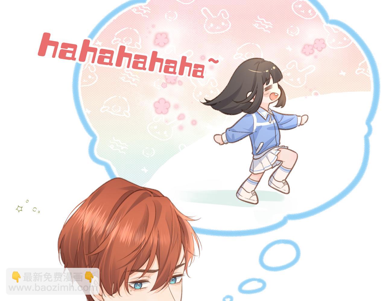 第3话 她就这么喜欢我？(1/3)-第5话