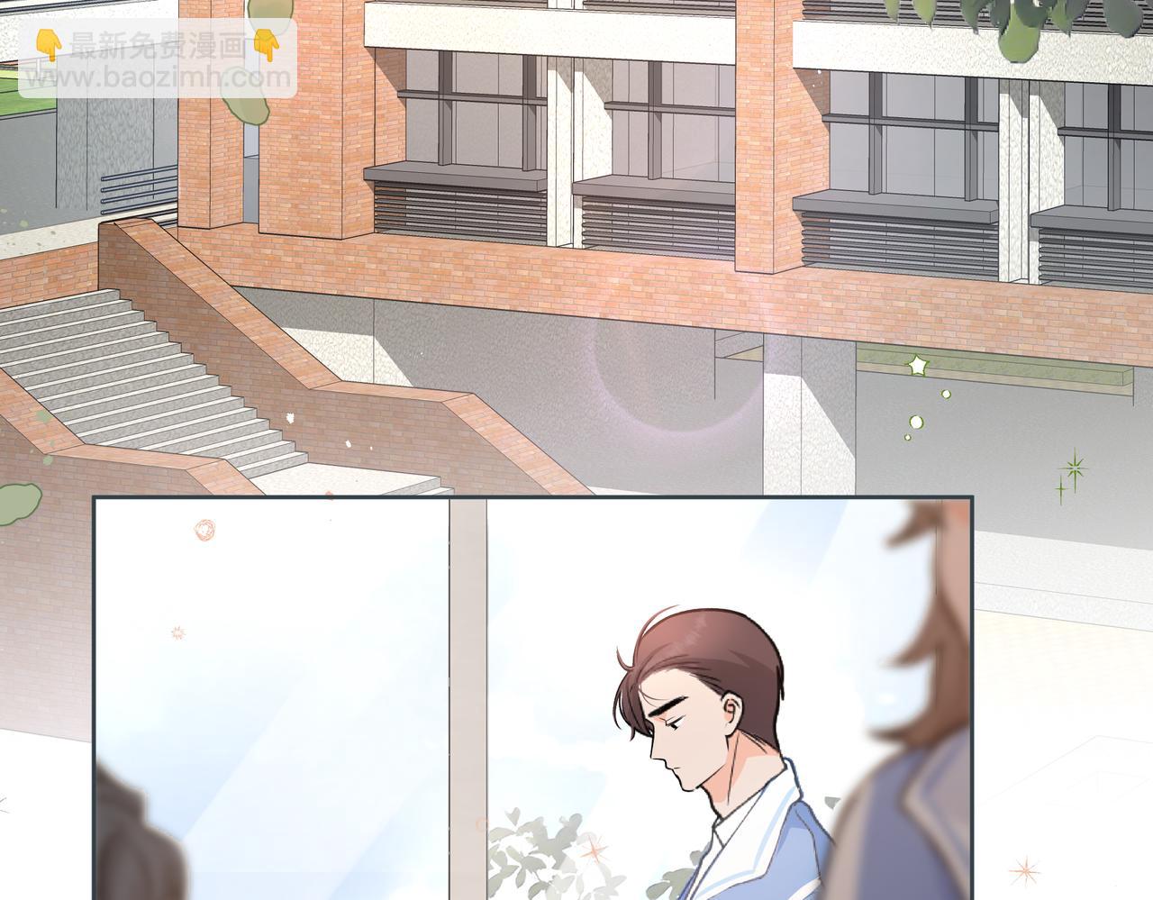 第3话 她就这么喜欢我？(1/3)-第5话