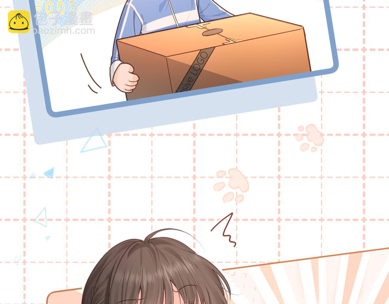 第二季 第9话 帮派围巾？(1/2)-第41话