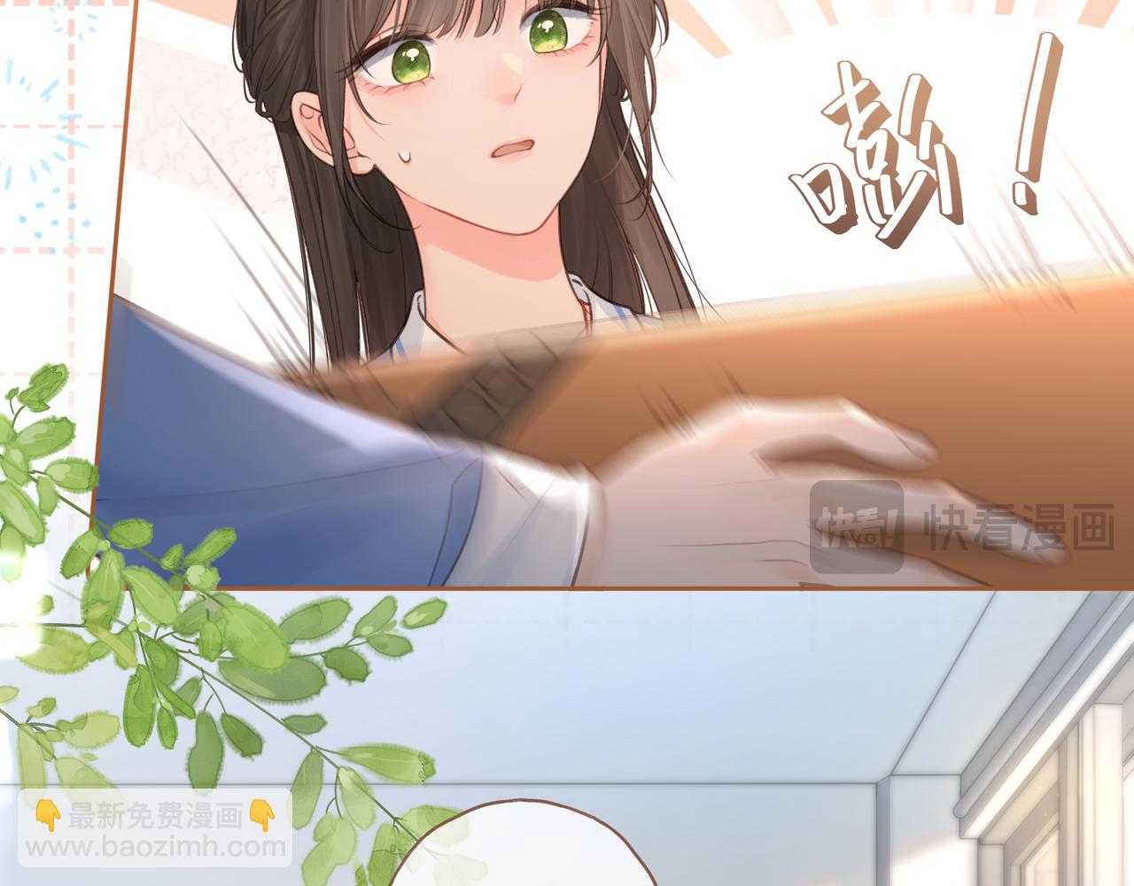 第二季 第9话 帮派围巾？(1/2)-第41话