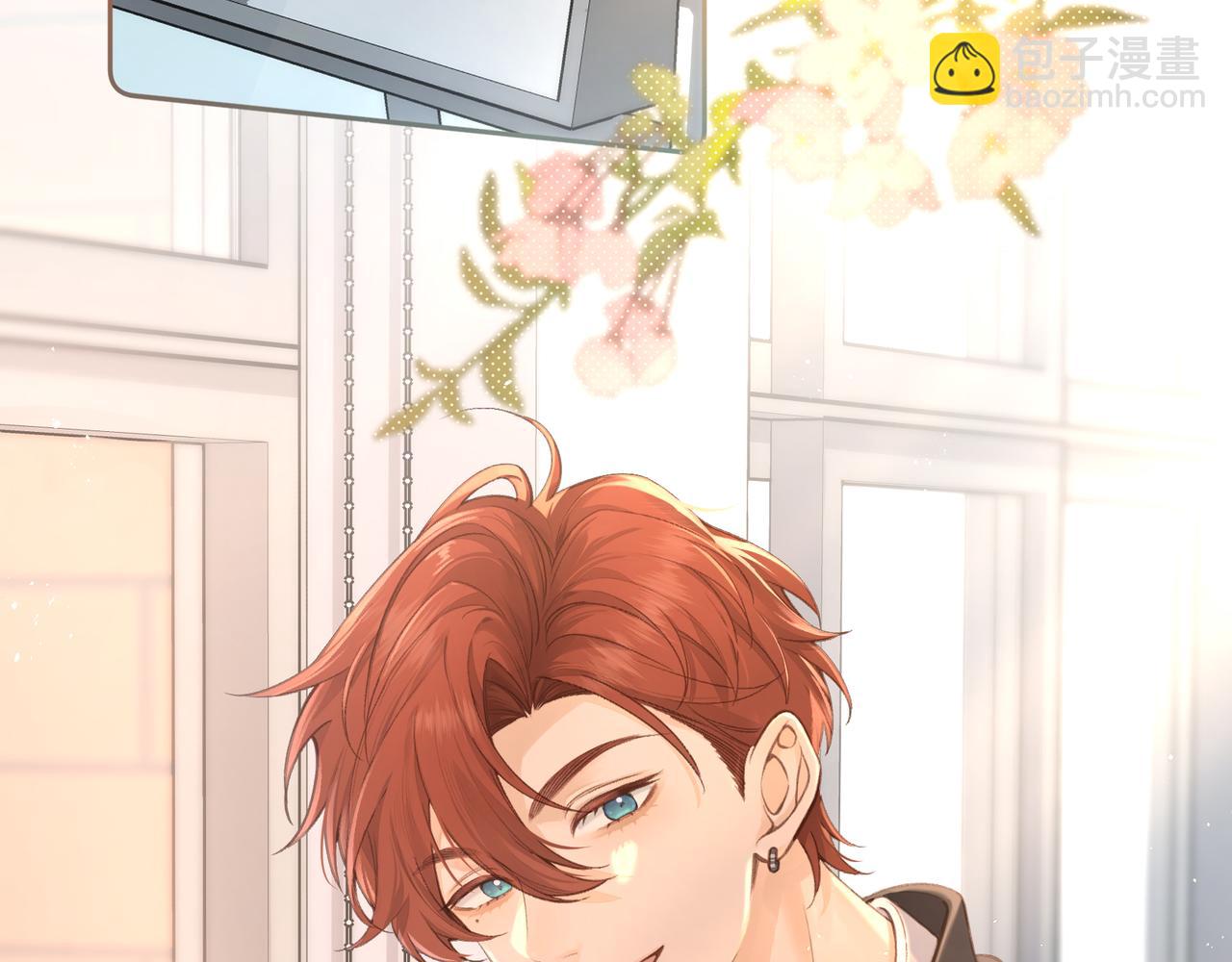 第二季 第9话 帮派围巾？(1/2)-第41话