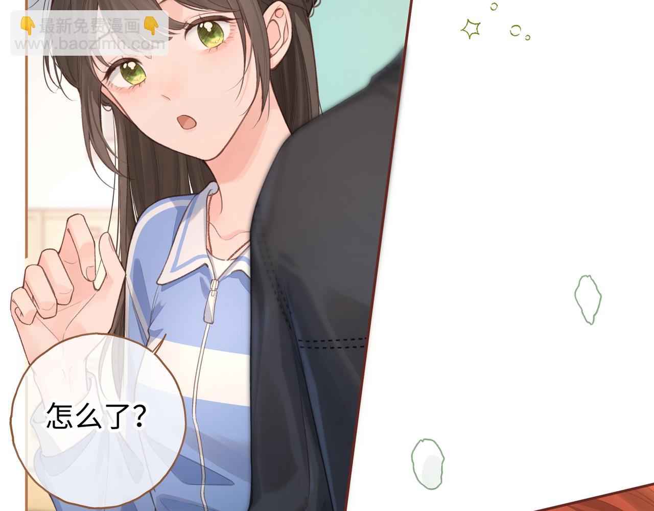 第二季 第9话 帮派围巾？(1/2)-第41话