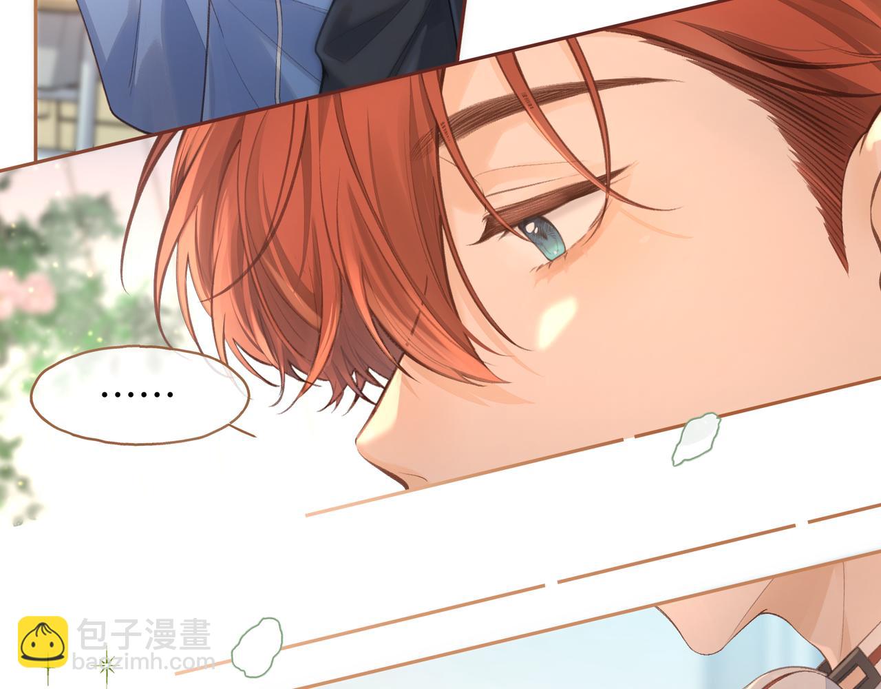 第二季 第9话 帮派围巾？(1/2)-第41话