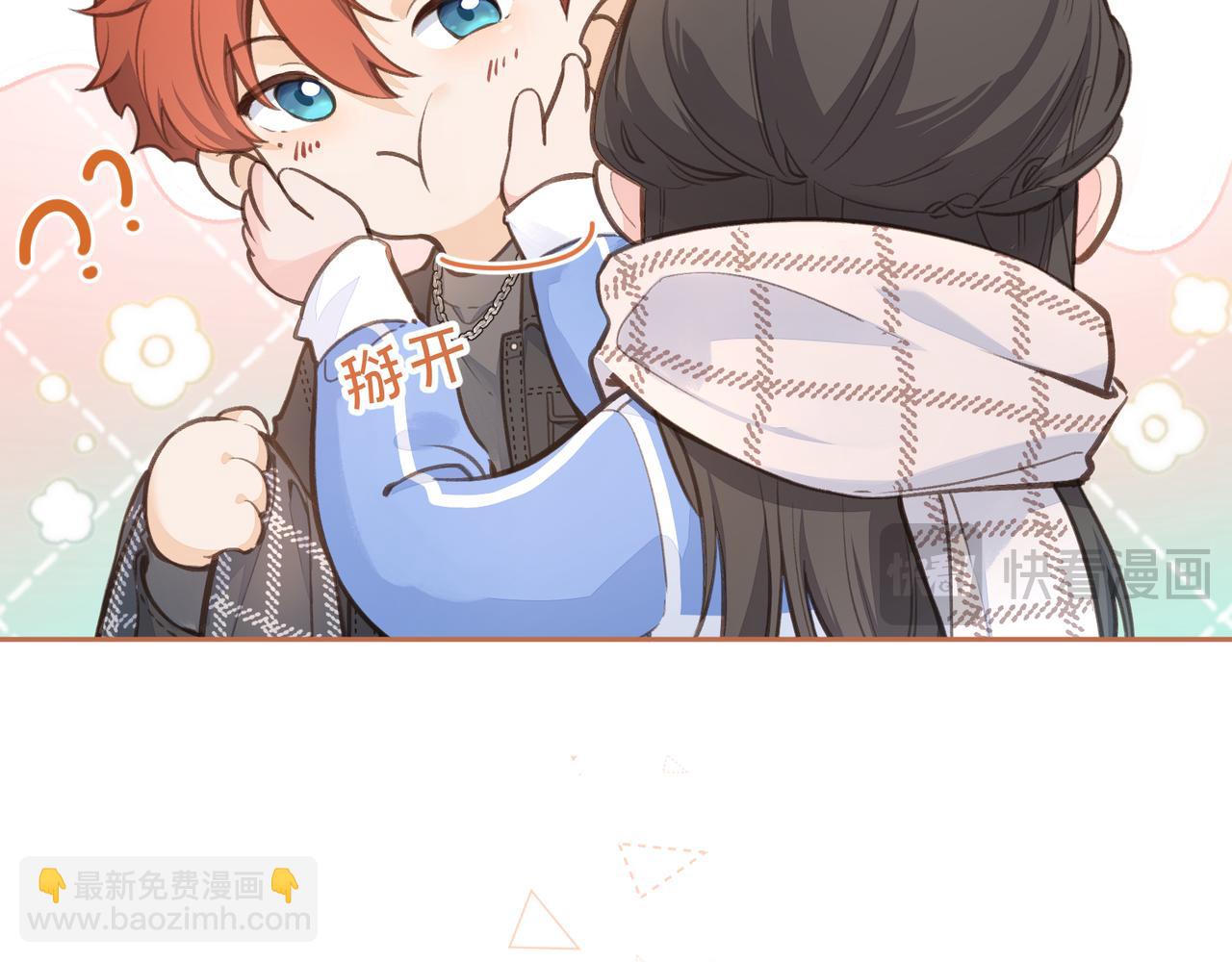 第二季 第9话 帮派围巾？(1/2)-第41话