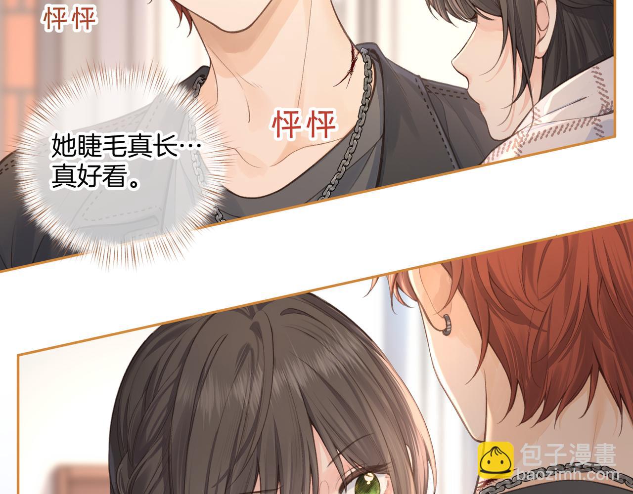 第二季 第9话 帮派围巾？(1/2)-第41话