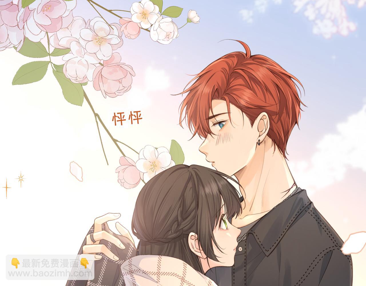 第二季 第9话 帮派围巾？(1/2)-第41话