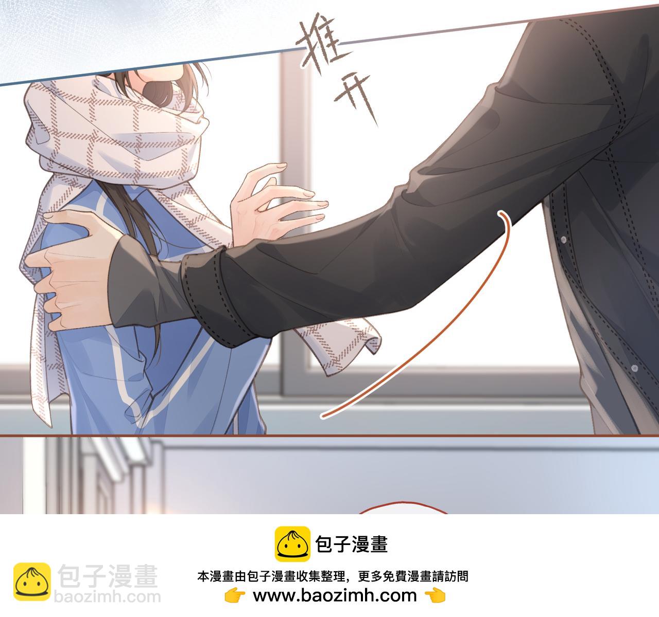 第二季 第9话 帮派围巾？(1/2)-第41话