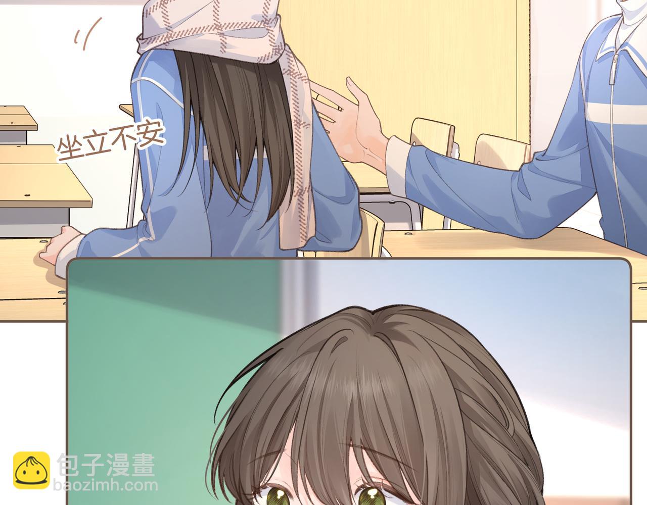 第11话 二哥回国了(1/2)-第43话