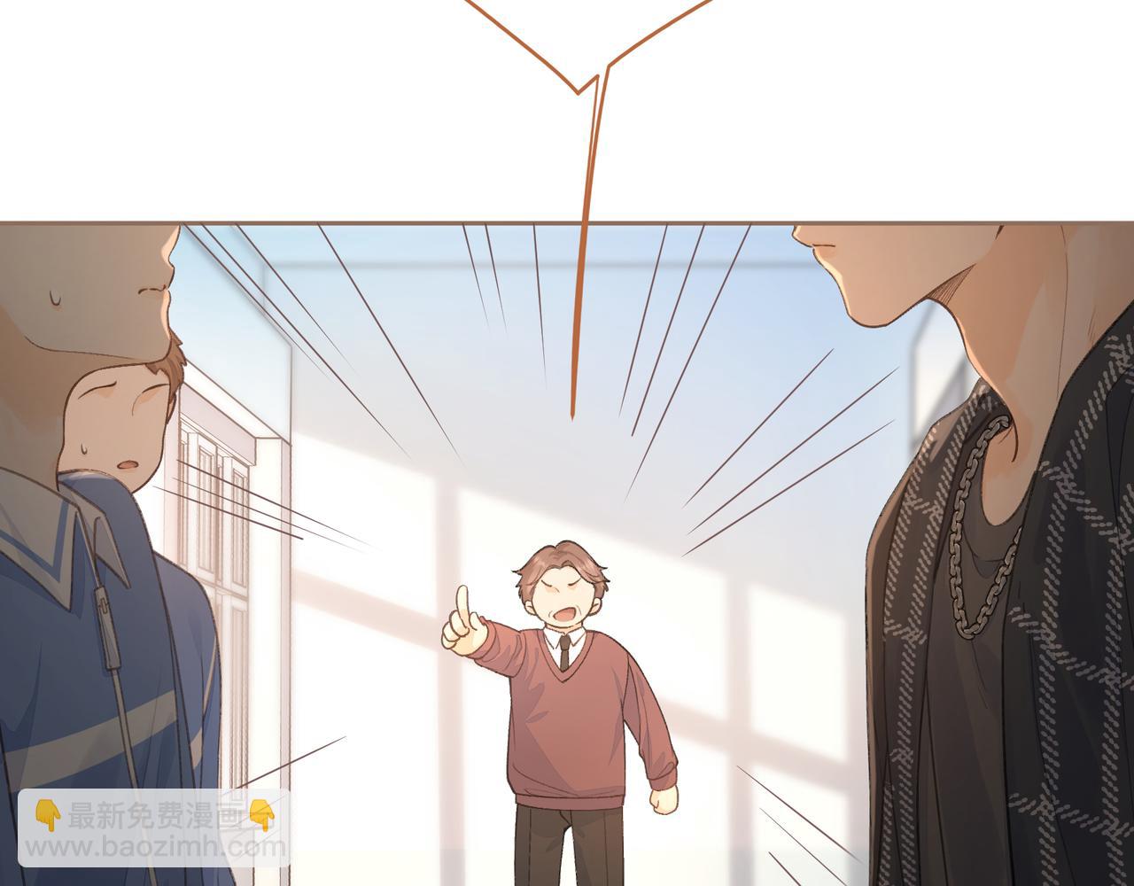 第11话 二哥回国了(1/2)-第43话