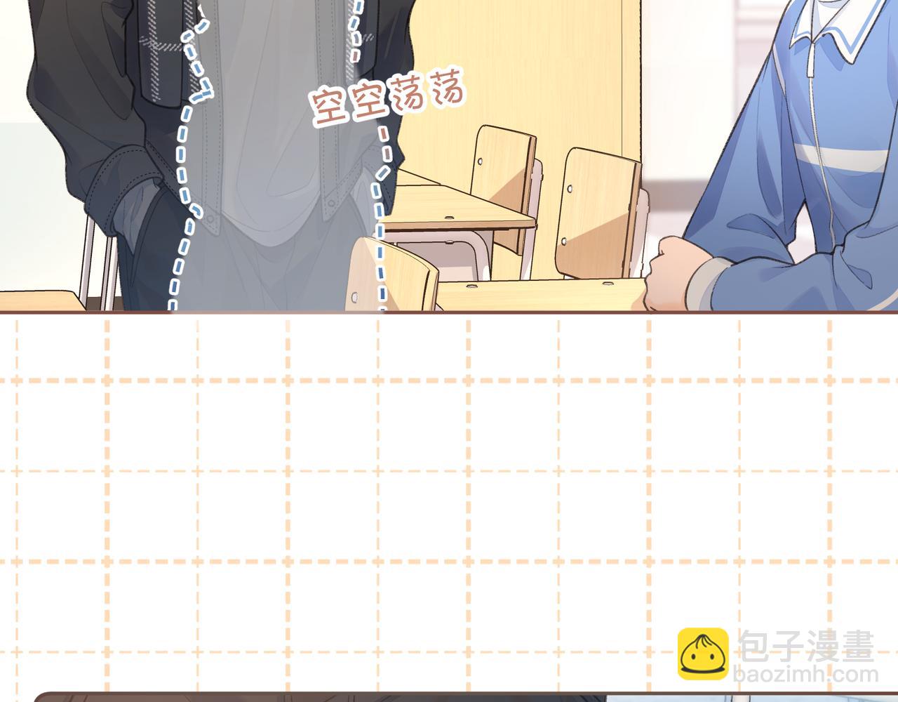 第11话 二哥回国了(1/2)-第43话