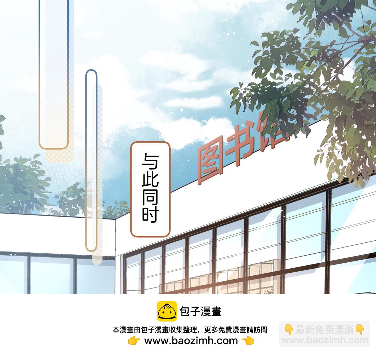 第11话 二哥回国了(1/2)-第43话