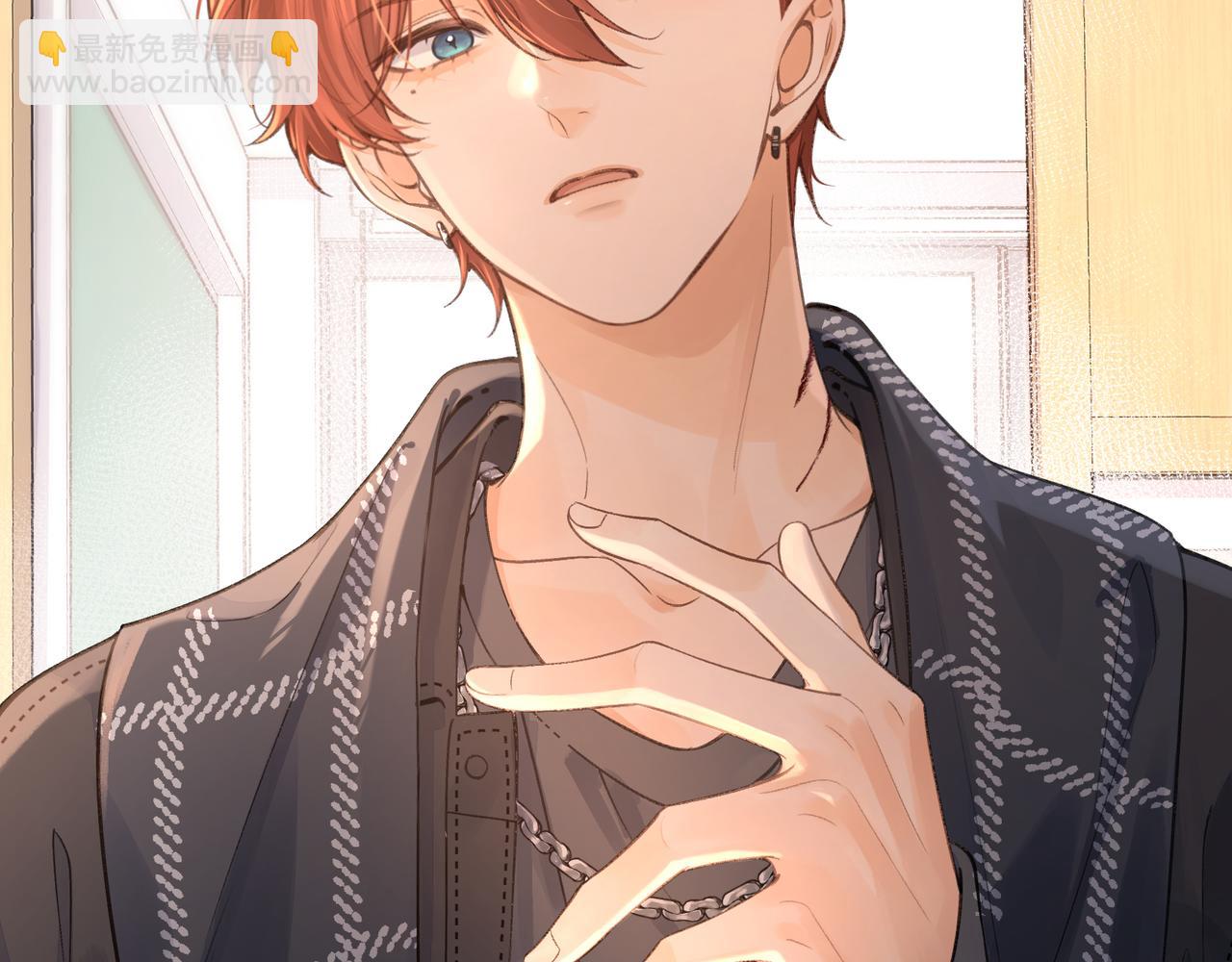 第11话 二哥回国了(1/2)-第43话