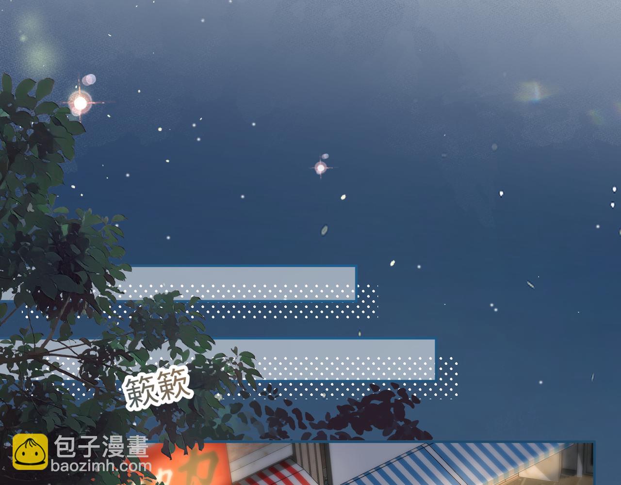 第15话 了解你的过往(1/2)-第47话