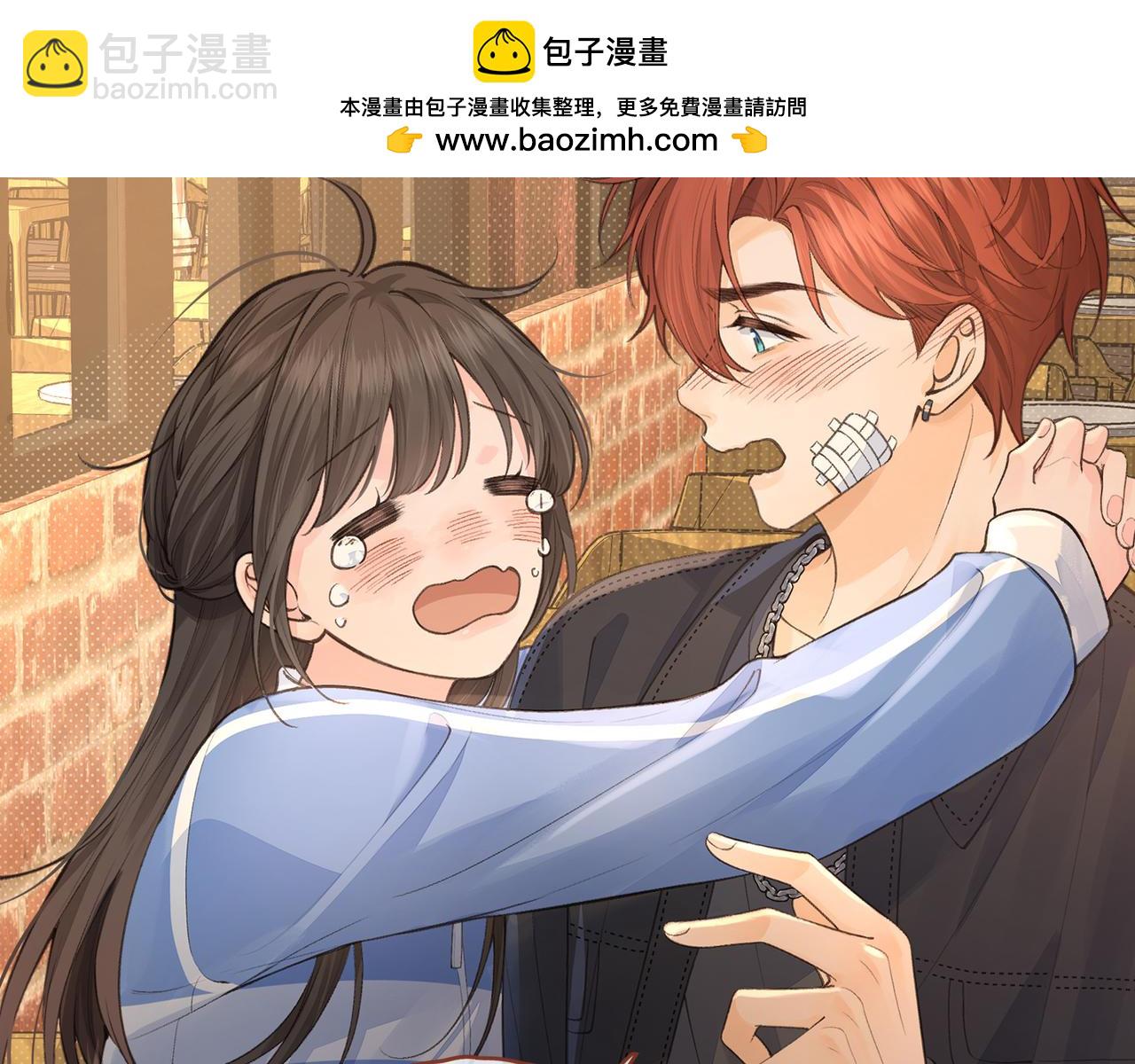 第15话 了解你的过往(1/2)-第47话