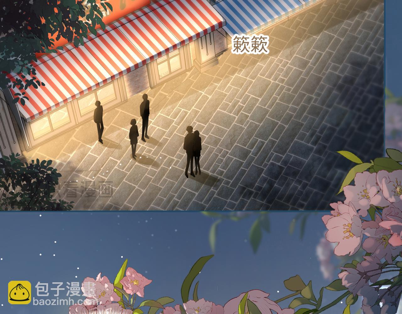 第15话 了解你的过往(1/2)-第47话