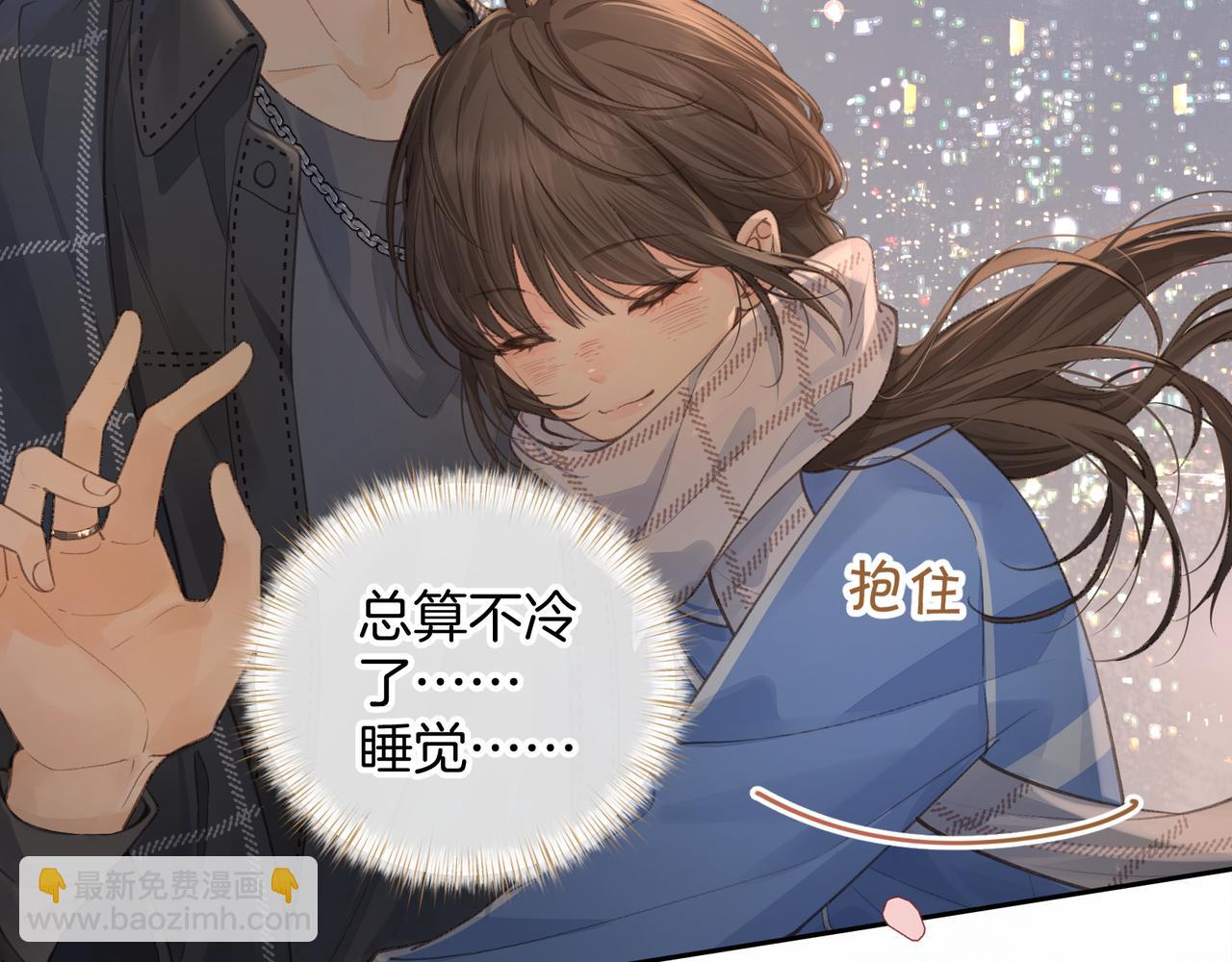 第15话 了解你的过往(1/2)-第47话