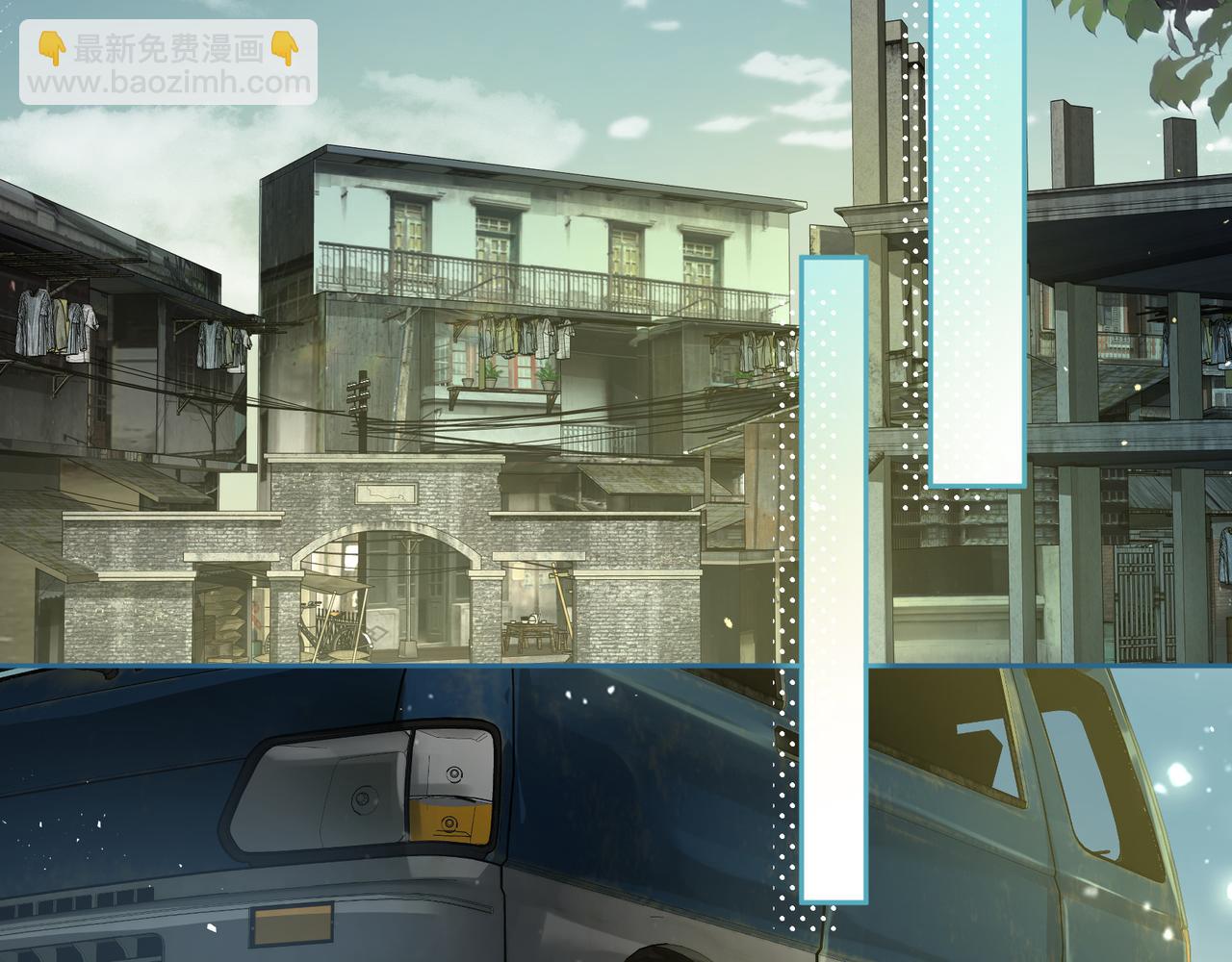 第15话 了解你的过往(1/2)-第47话