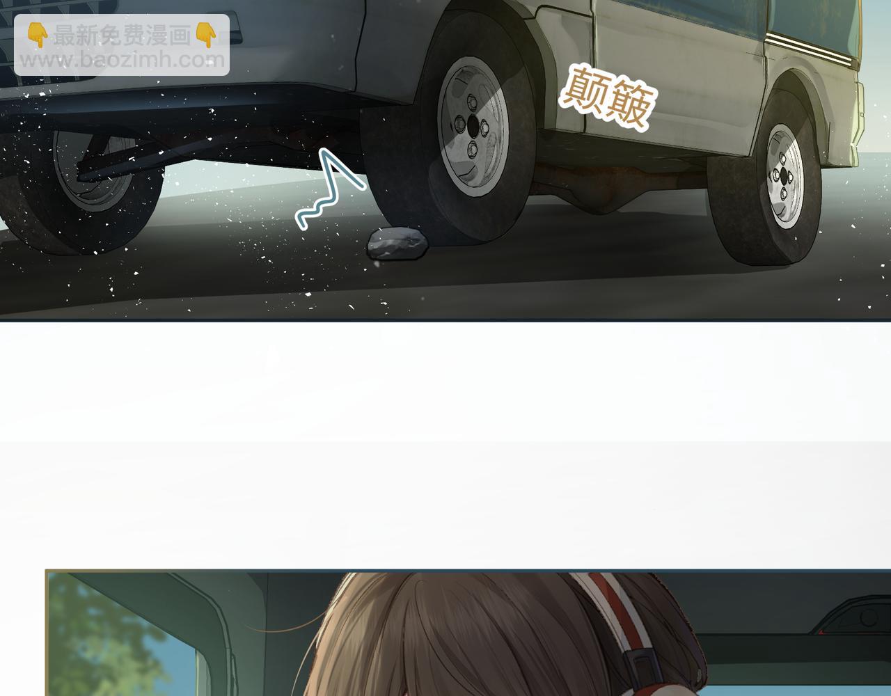 第15话 了解你的过往(1/2)-第47话