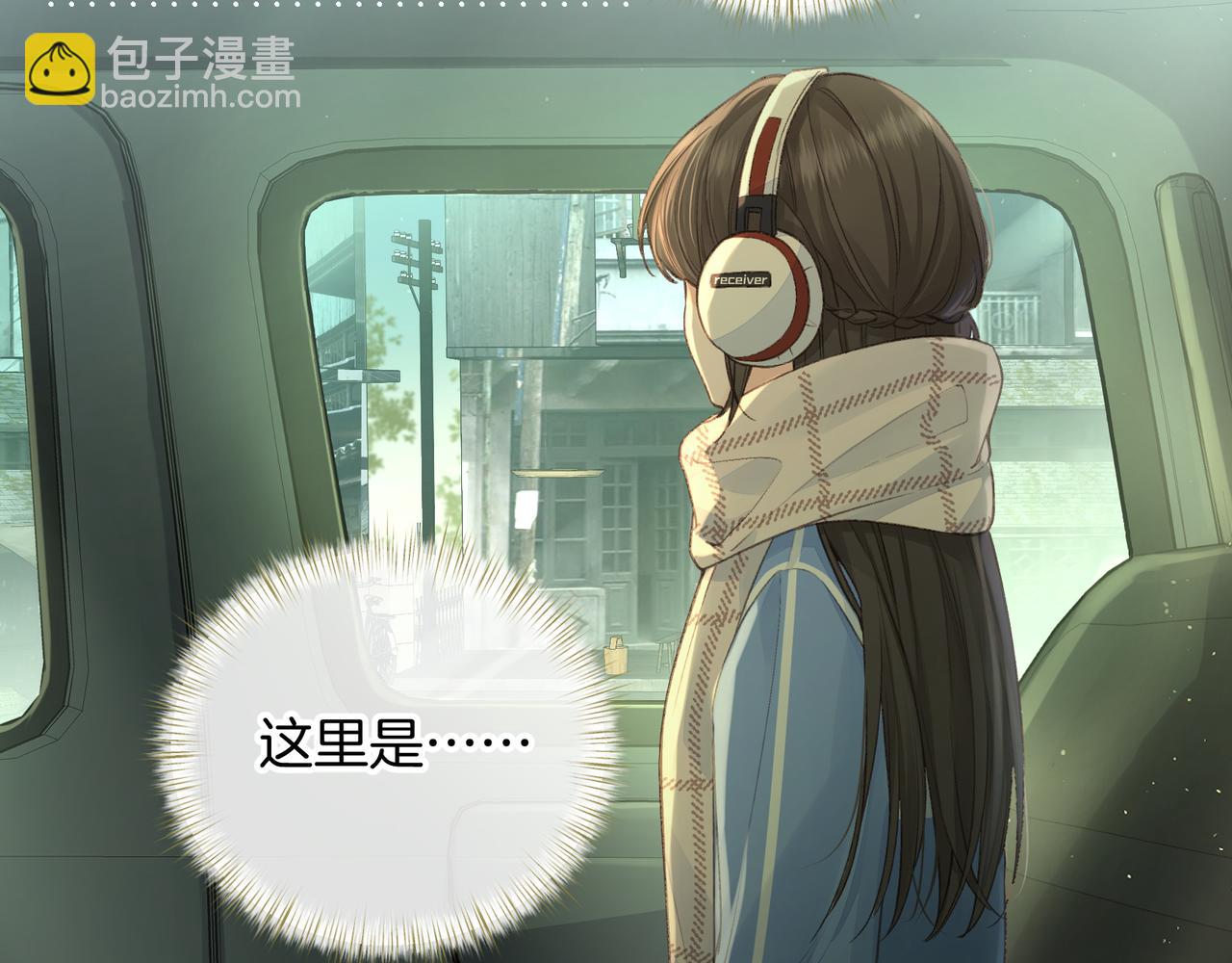 第15话 了解你的过往(1/2)-第47话