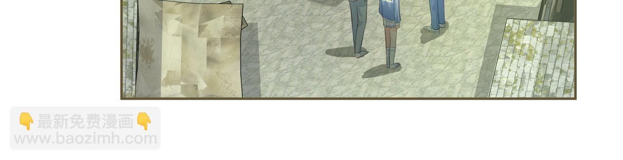 第15话 了解你的过往(1/2)-第47话