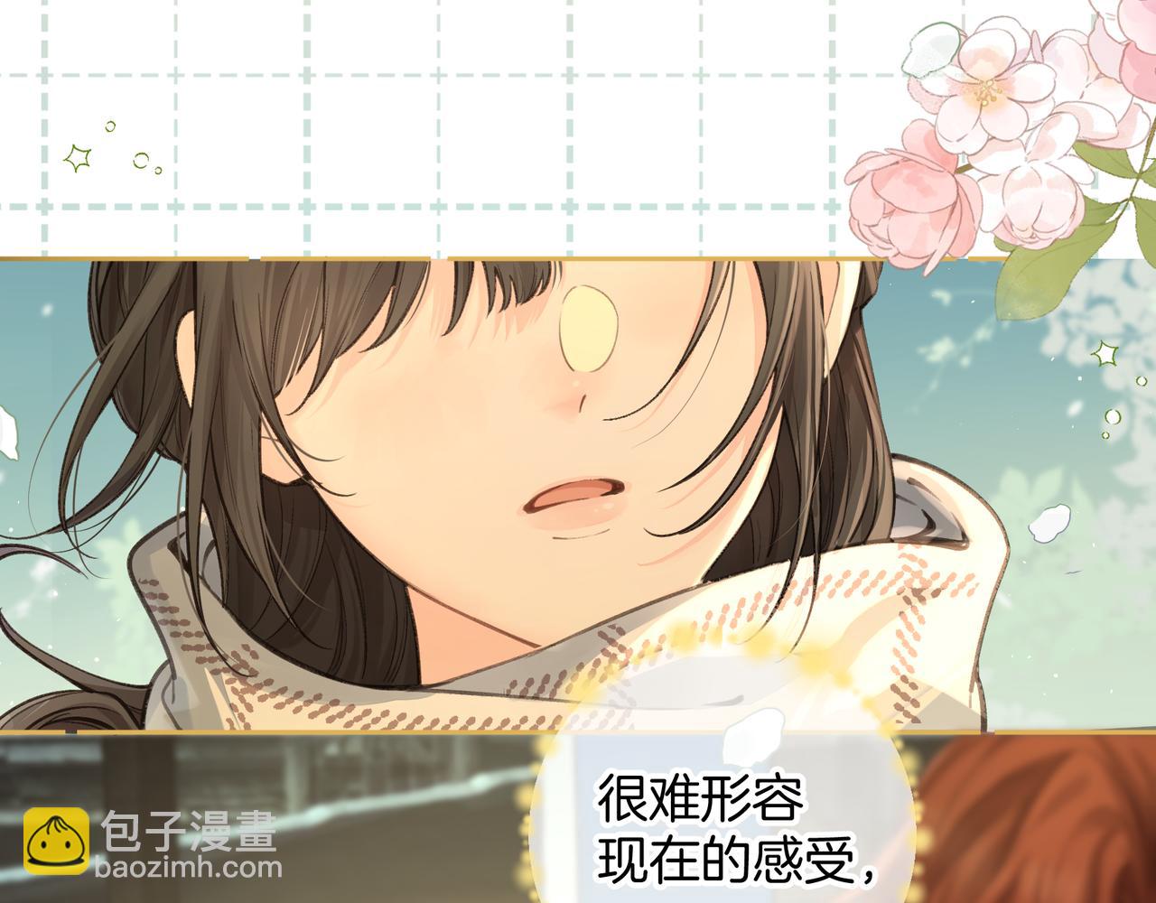 第15话 了解你的过往(1/2)-第47话