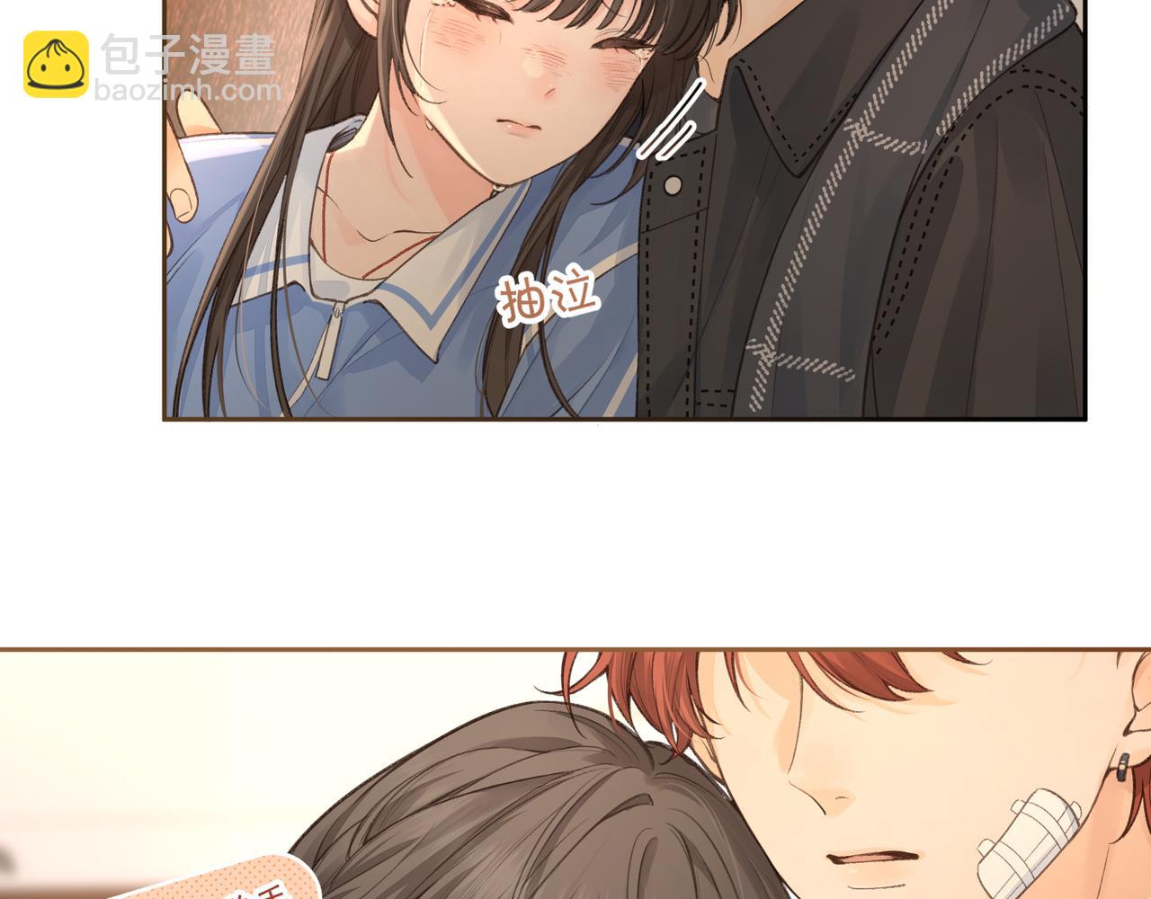 第15话 了解你的过往(1/2)-第47话