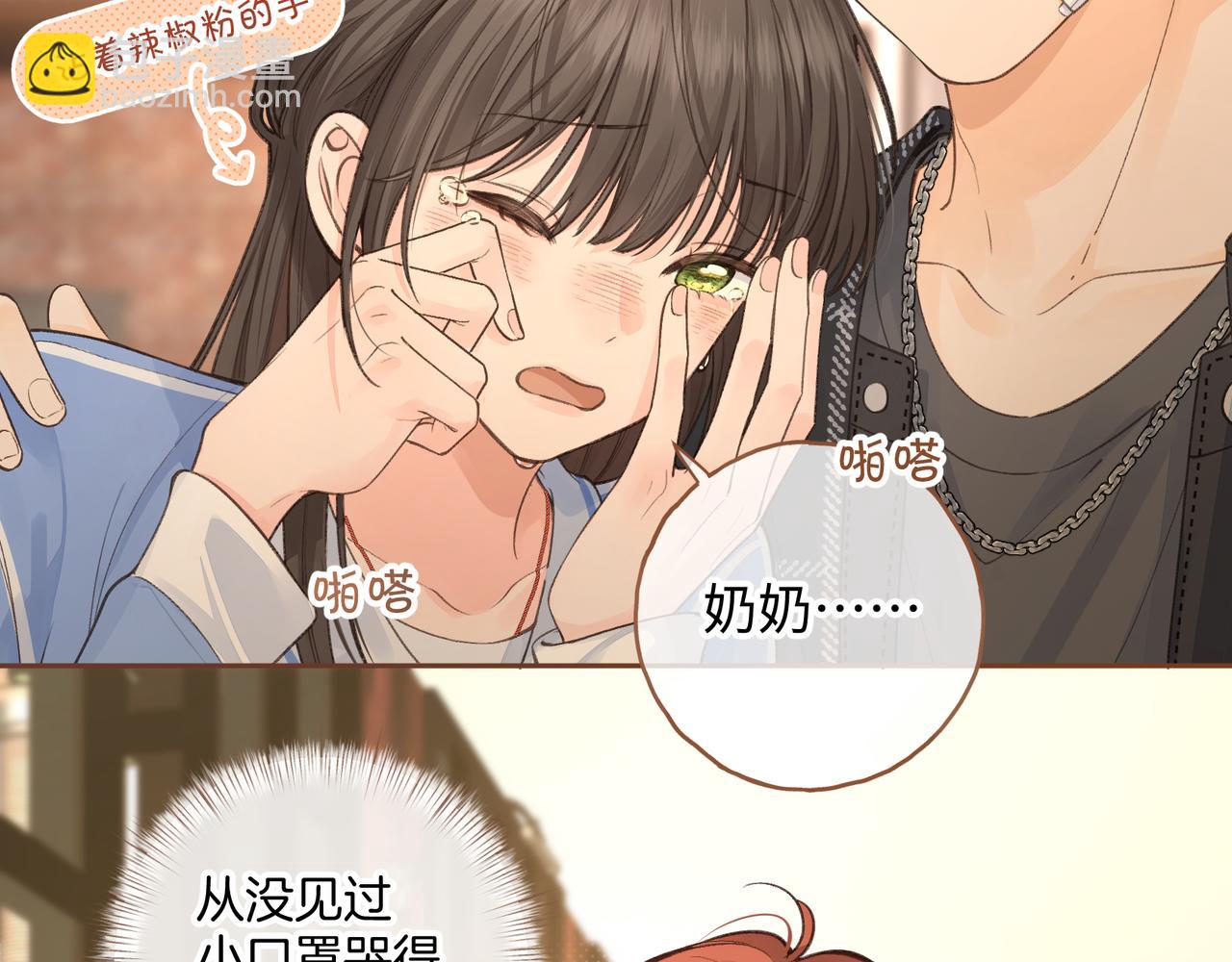 第15话 了解你的过往(1/2)-第47话