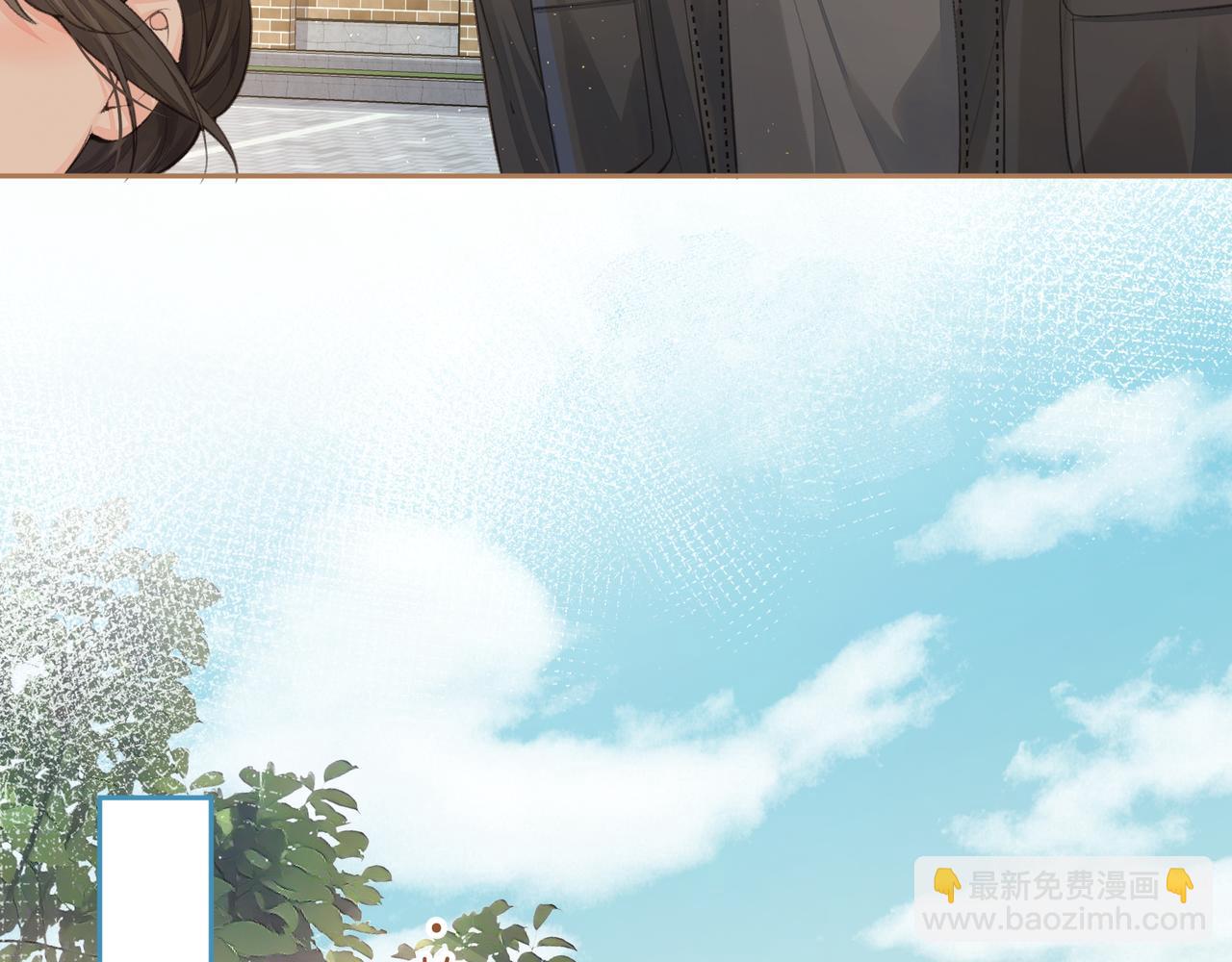 第19话 口嫌体正直的关心(1/2)-第51话