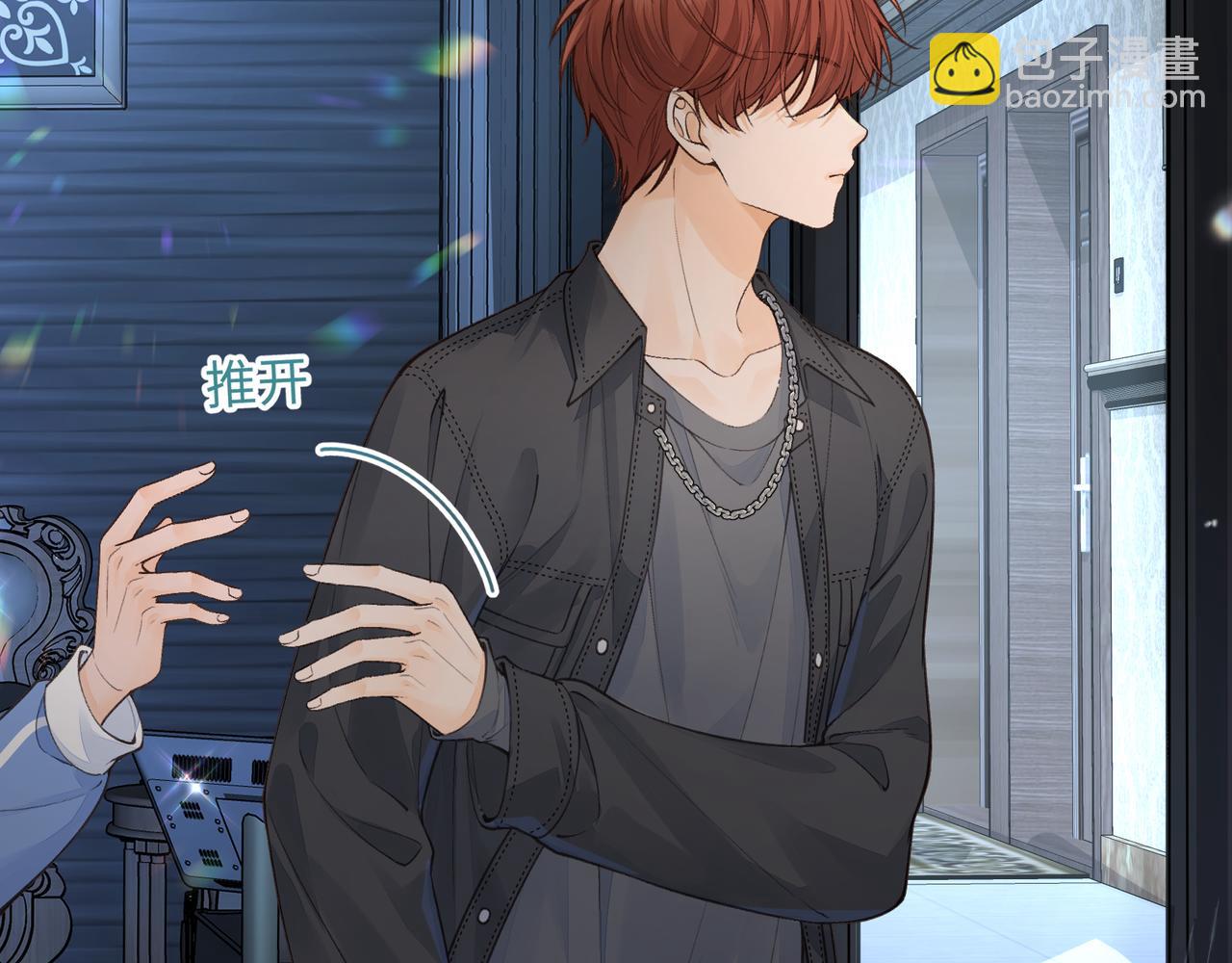 第22话 她根本不喜欢我(1/2)-第55话