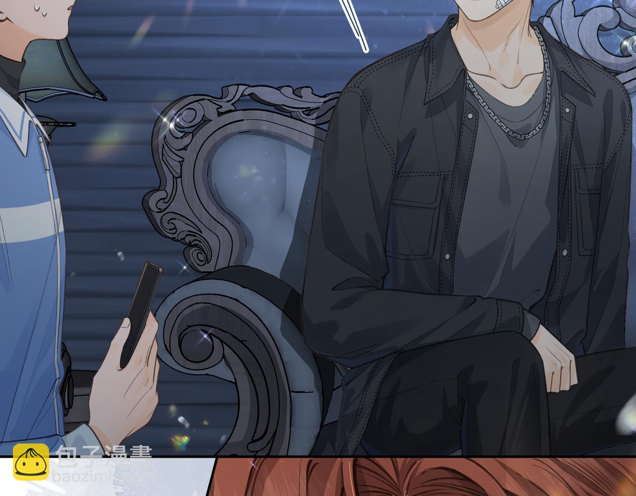 第22话 她根本不喜欢我(1/2)-第55话