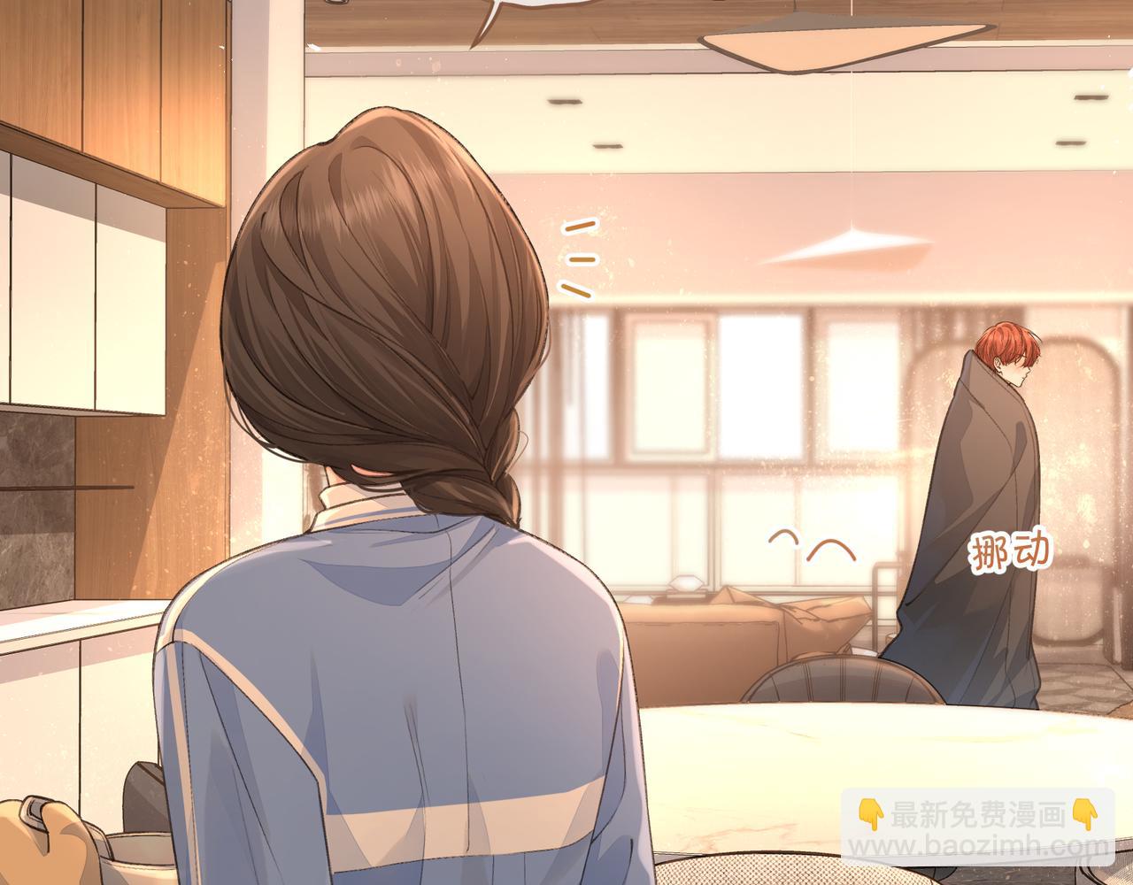 第24话 他到底怎么了？(1/2)-第57话